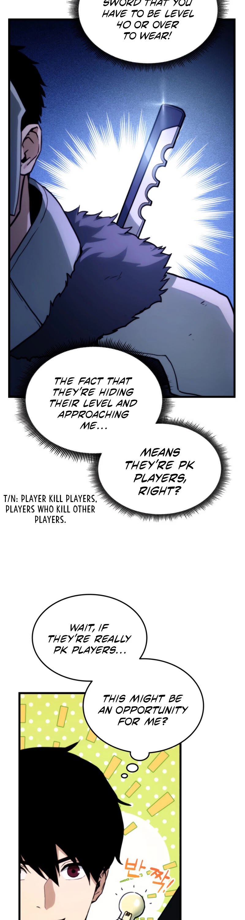 Ranker's Return (Remake) chapter 6 page 30
