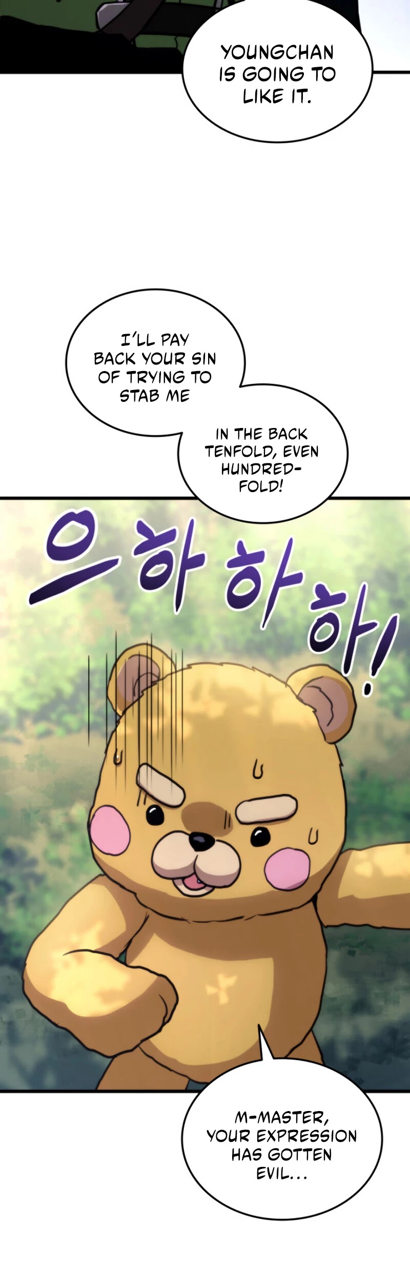 Ranker's Return (Remake) chapter 6 page 47