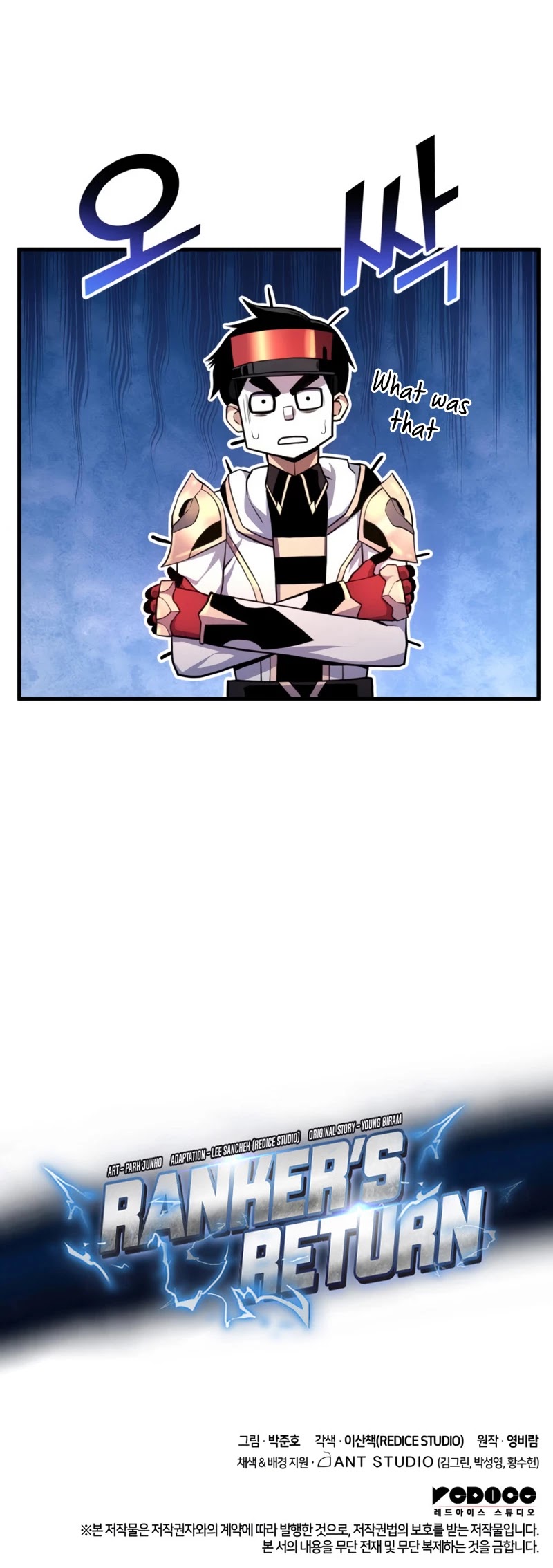 Ranker's Return (Remake) chapter 60 page 51