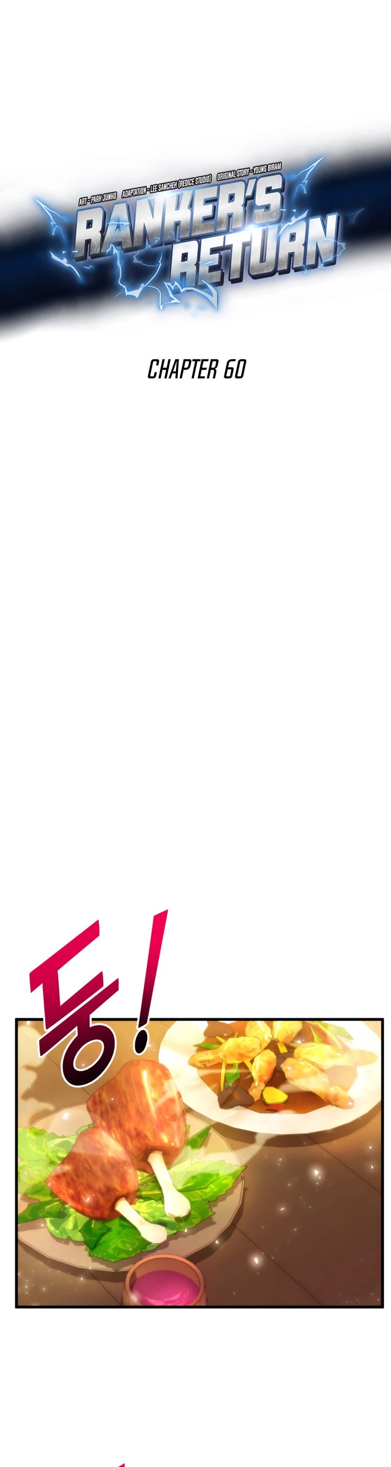 Ranker's Return (Remake) chapter 60 page 6