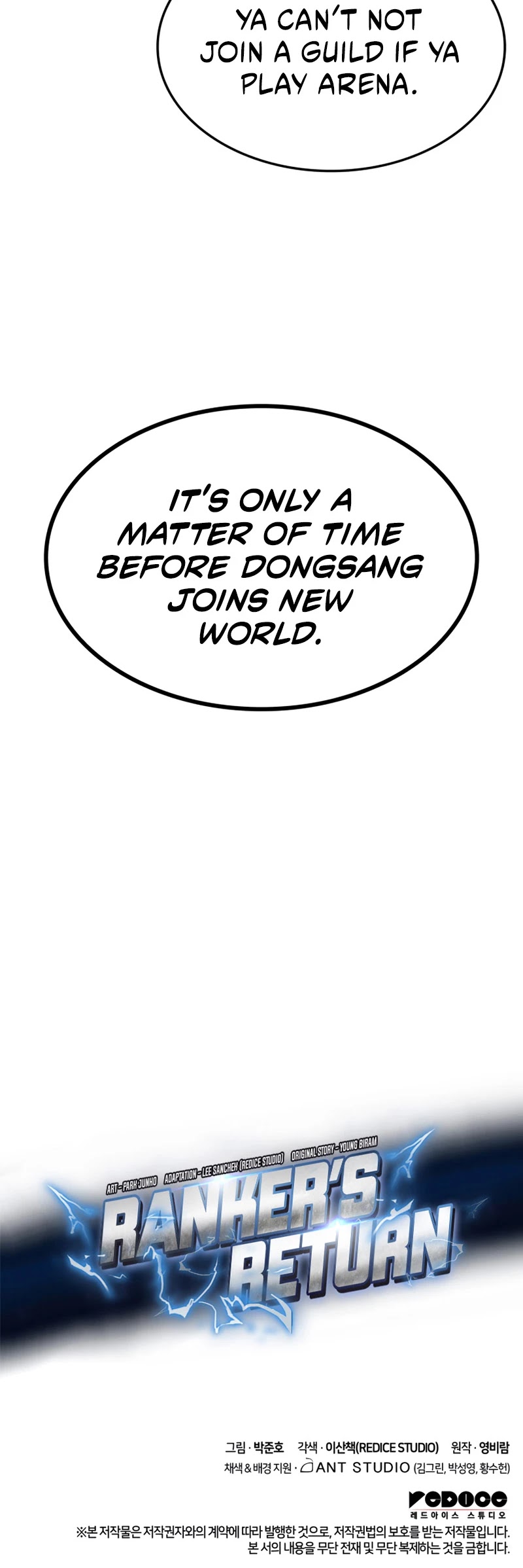 Ranker's Return (Remake) chapter 61 page 59