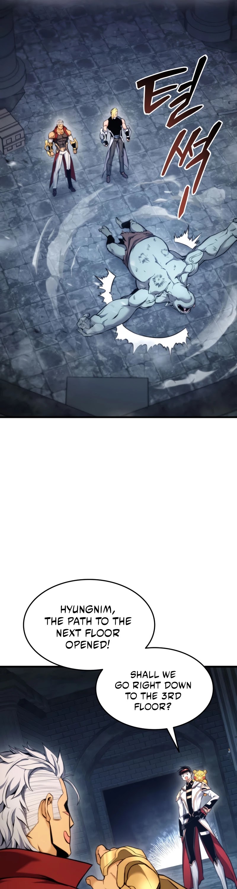 Ranker's Return (Remake) chapter 62 page 7