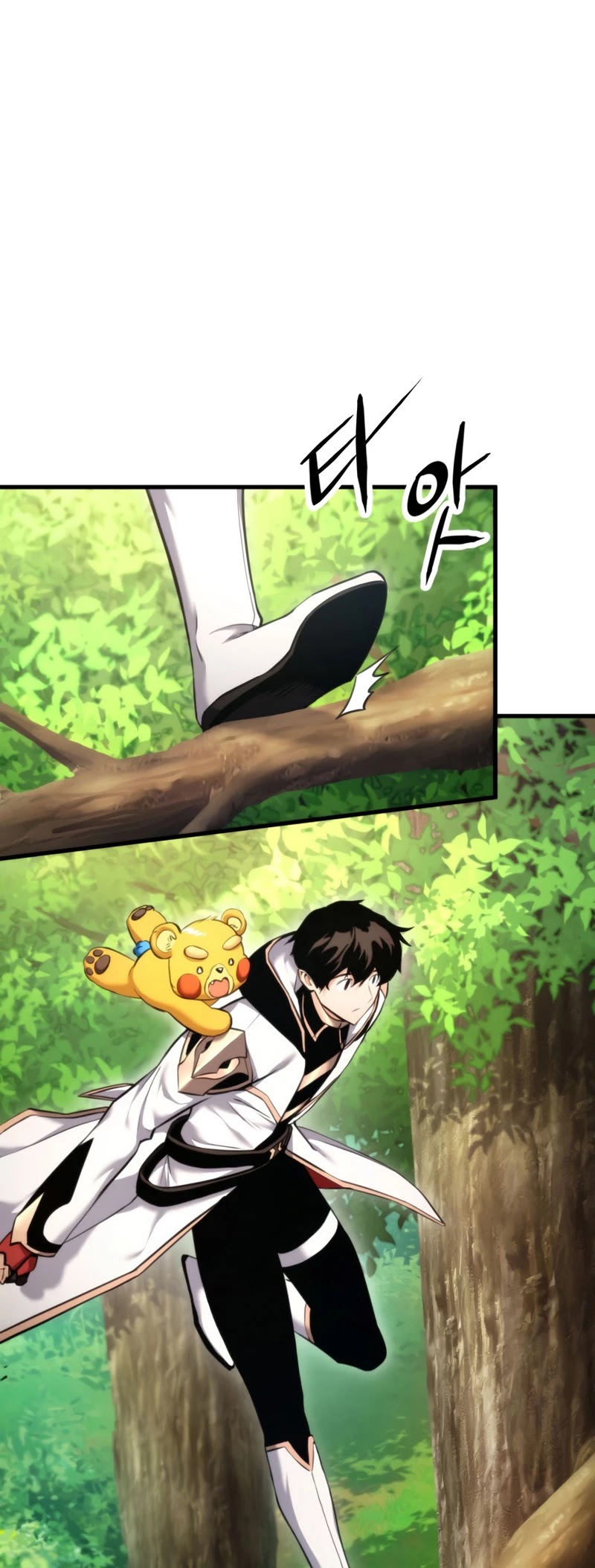 Ranker's Return (Remake) chapter 66 page 16