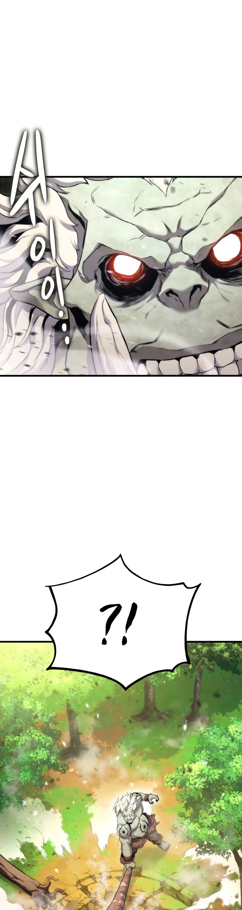 Ranker's Return (Remake) chapter 66 page 22