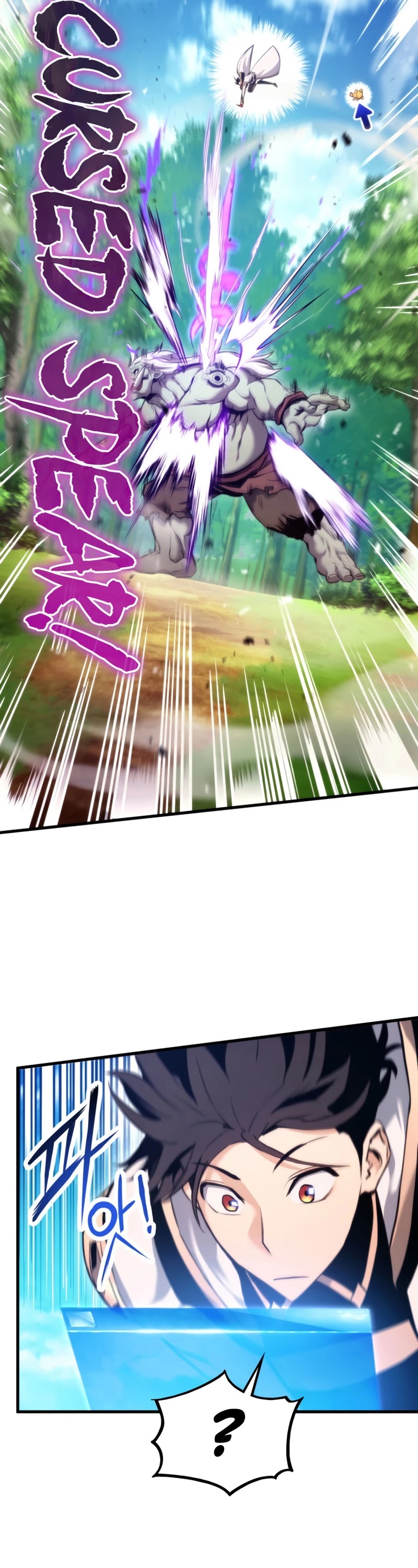 Ranker's Return (Remake) chapter 66 page 25