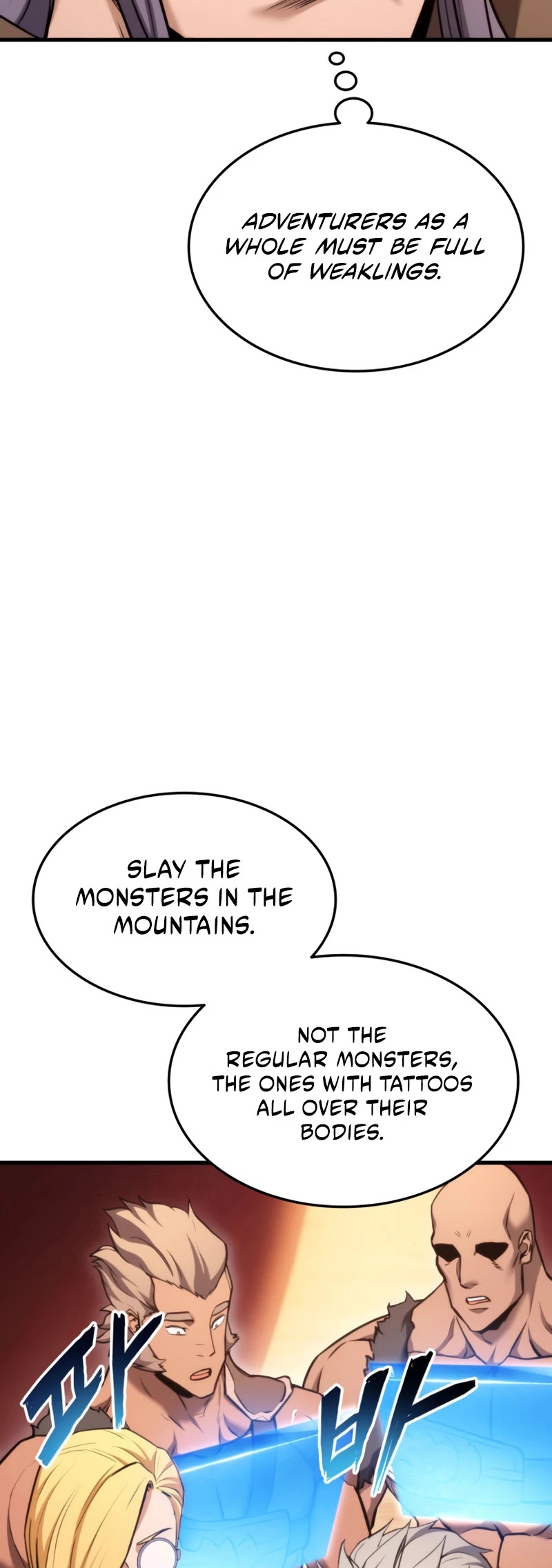 Ranker's Return (Remake) chapter 68 page 16