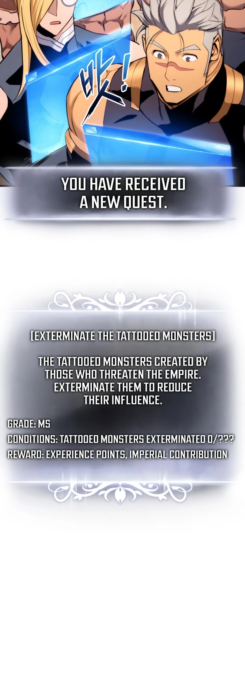 Ranker's Return (Remake) chapter 68 page 17