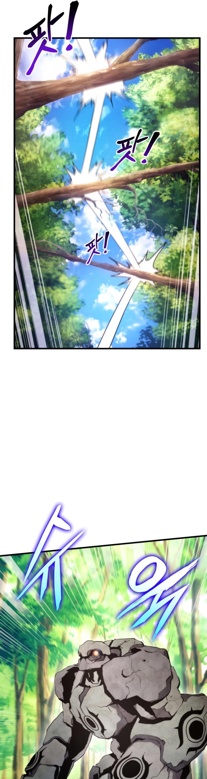 Ranker's Return (Remake) chapter 68 page 22