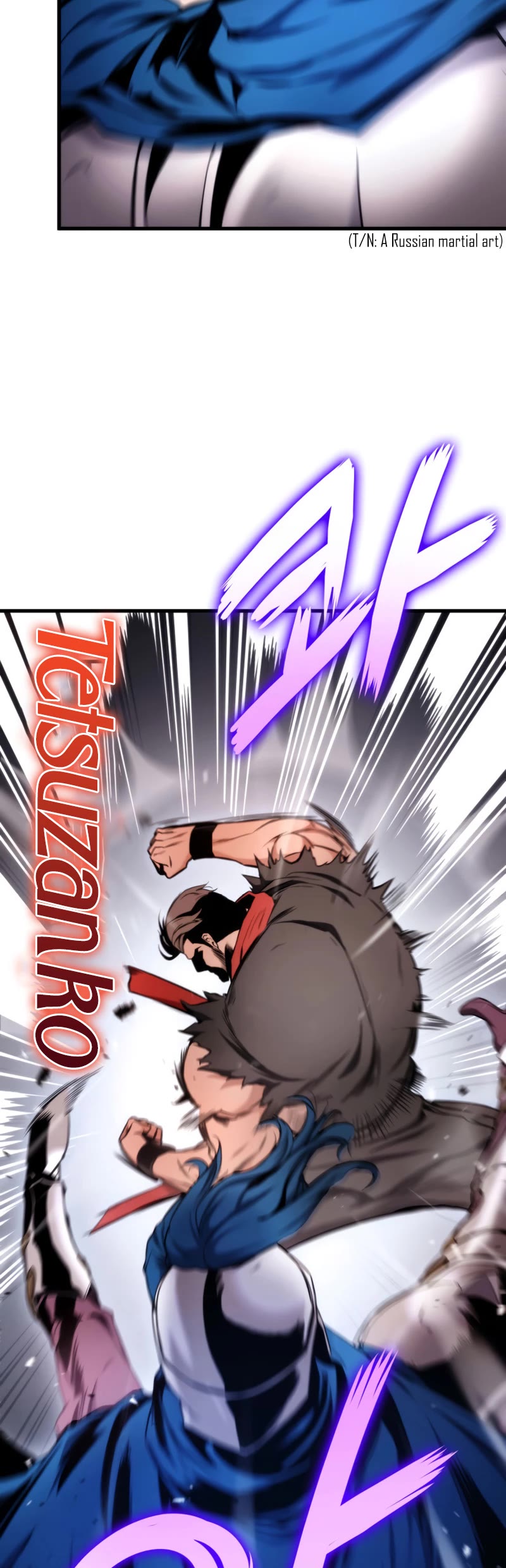 Ranker's Return (Remake) chapter 69 page 36