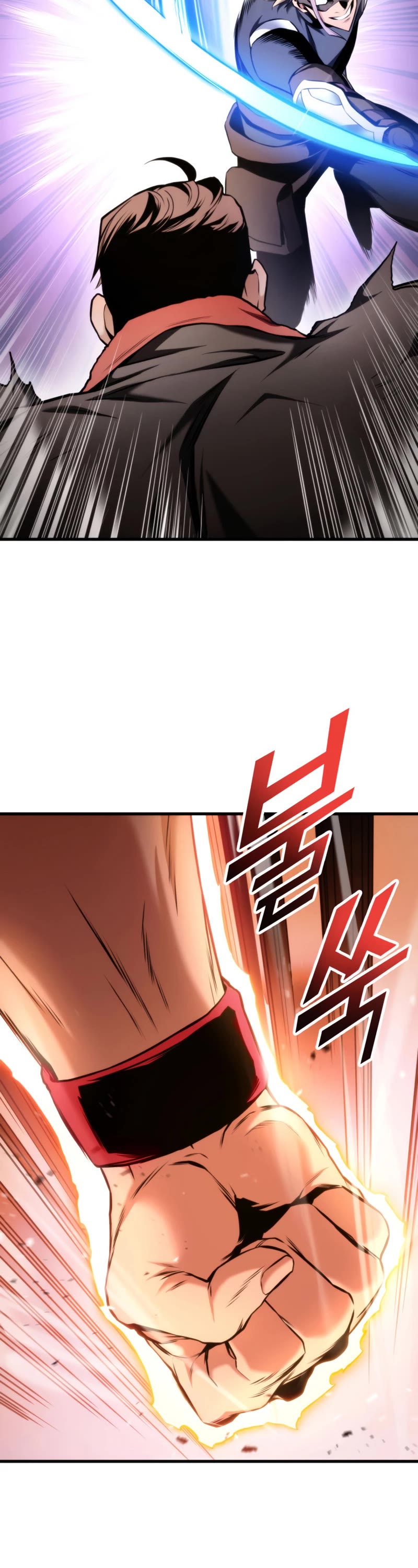 Ranker's Return (Remake) chapter 70 page 20