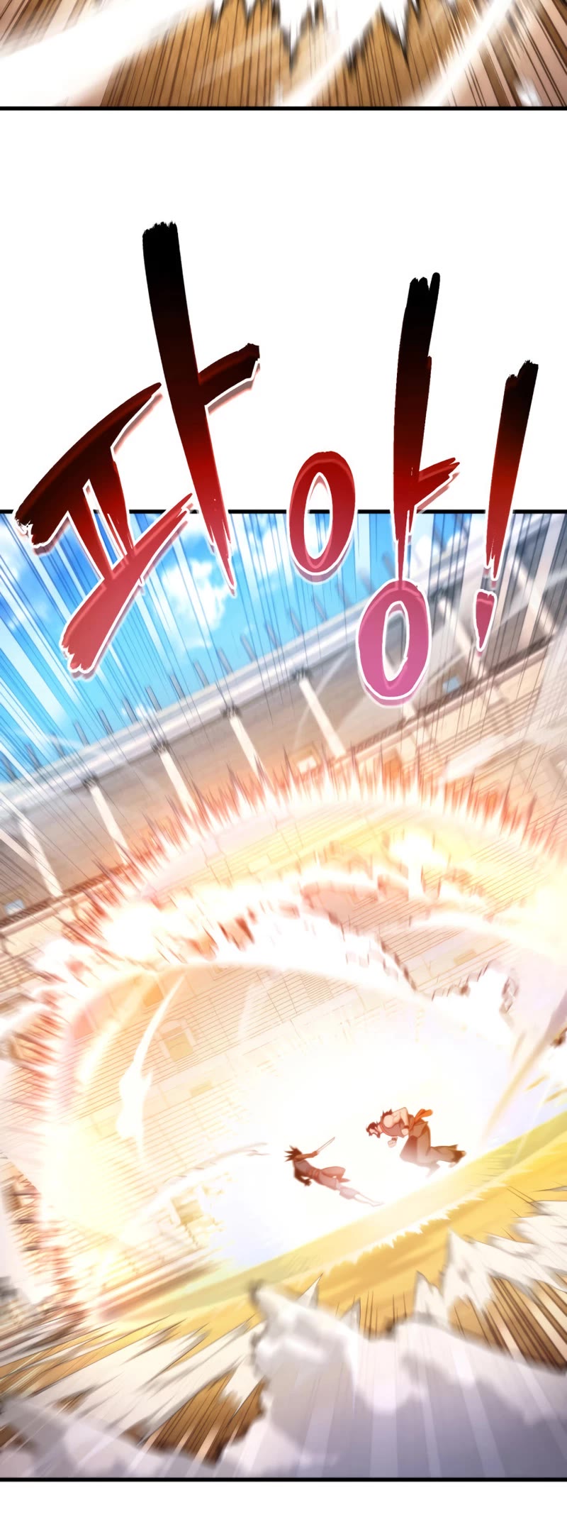 Ranker's Return (Remake) chapter 70 page 28