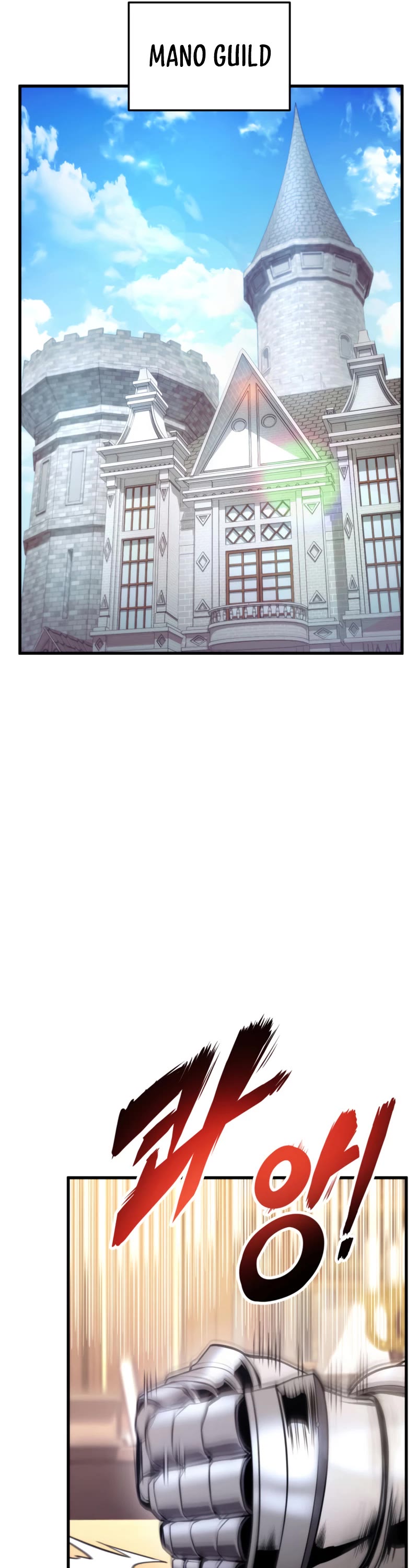 Ranker's Return (Remake) chapter 70 page 46