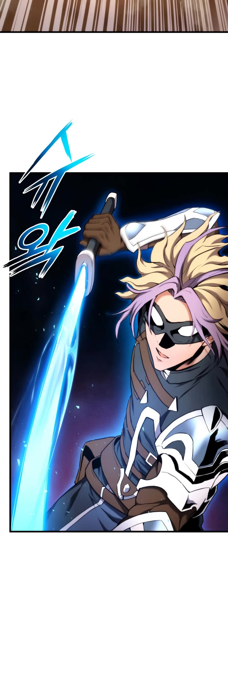 Ranker's Return (Remake) chapter 70 page 9