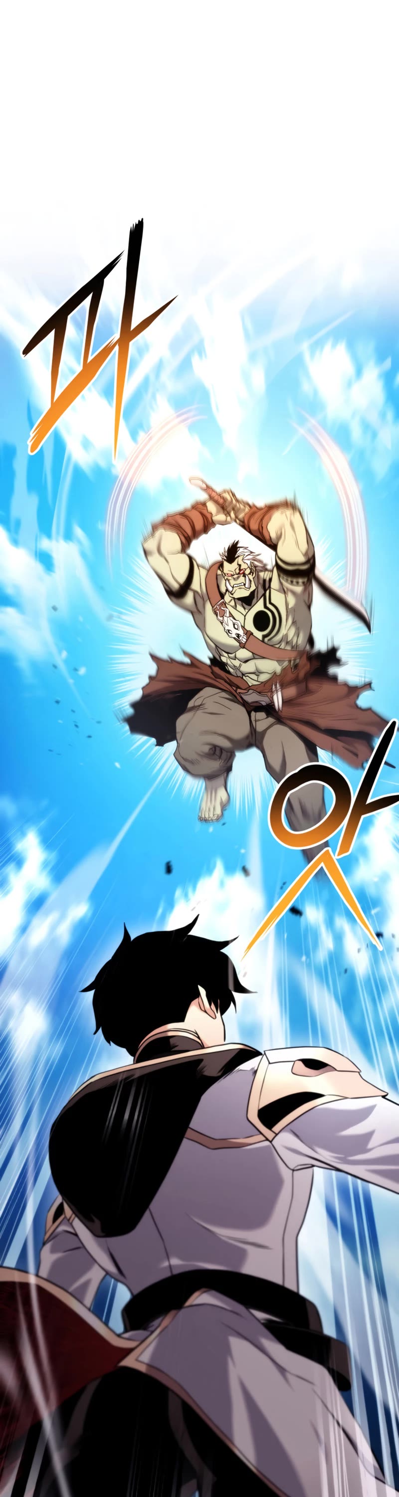 Ranker's Return (Remake) chapter 73 page 2