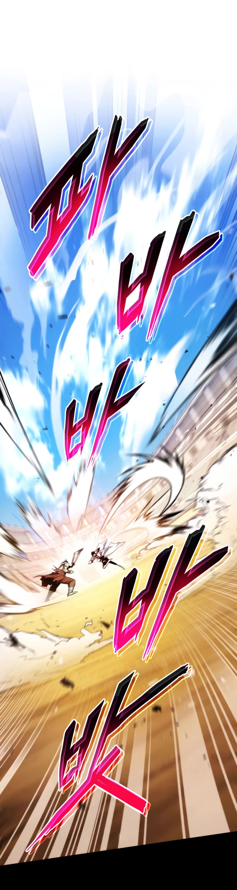 Ranker's Return (Remake) chapter 73 page 33