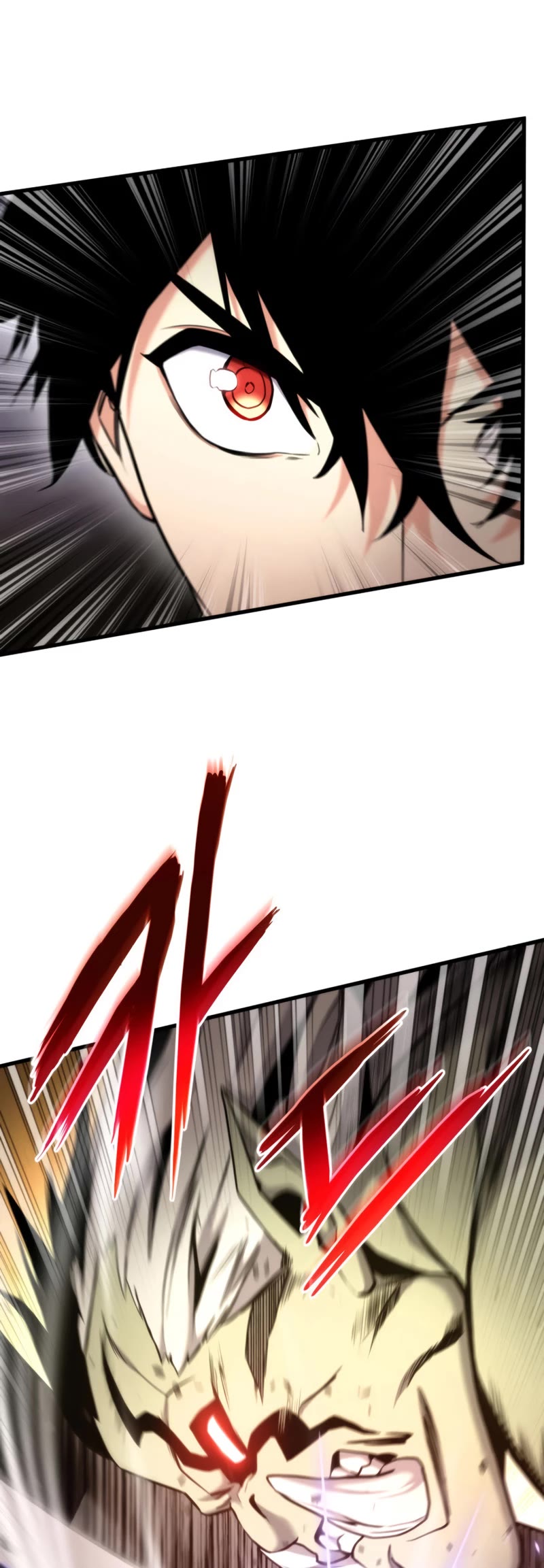 Ranker's Return (Remake) chapter 73 page 4