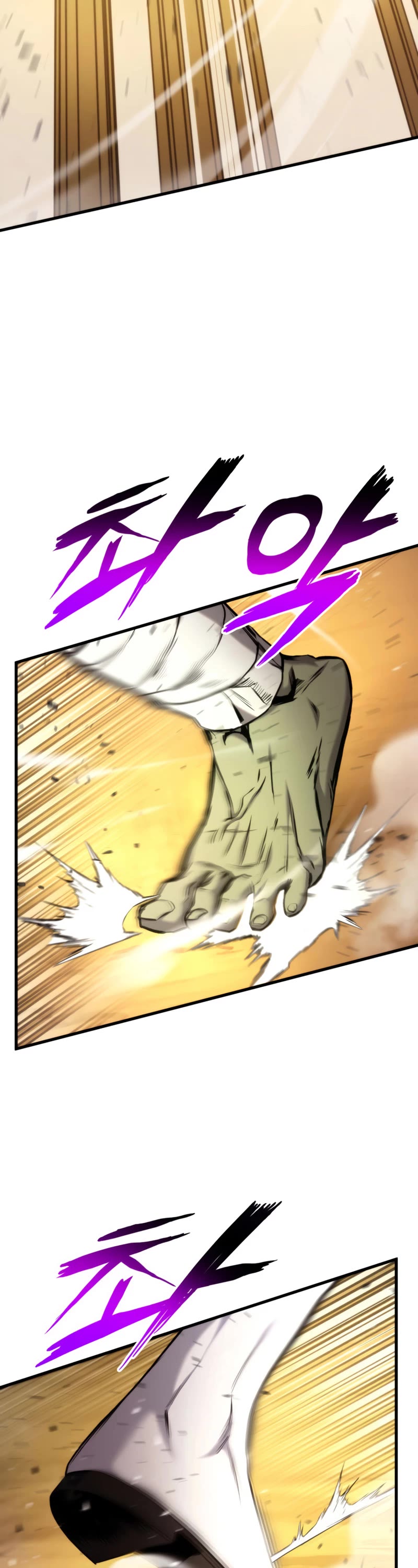 Ranker's Return (Remake) chapter 73 page 7