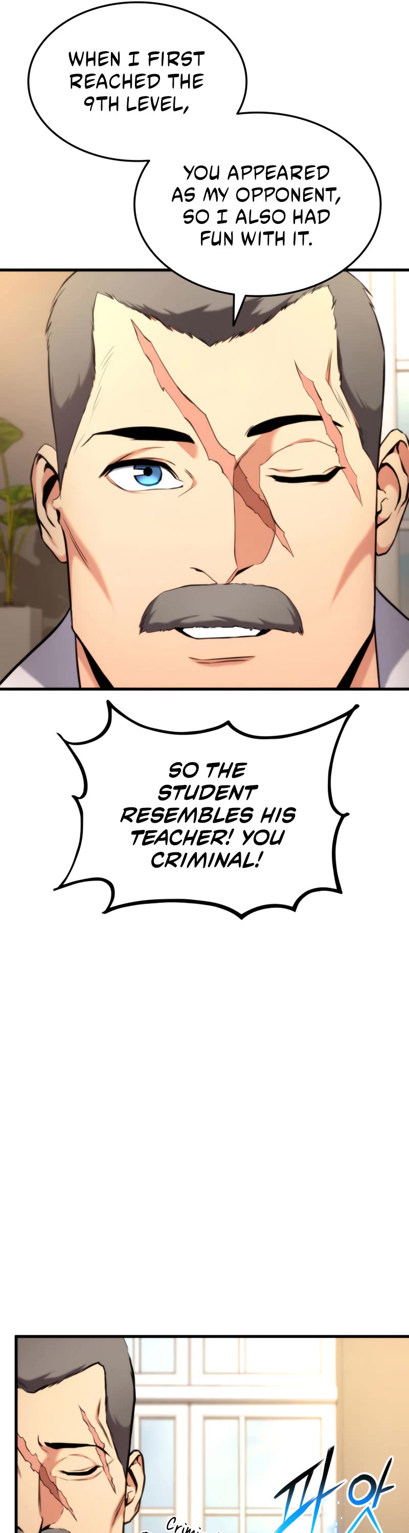 Ranker's Return (Remake) chapter 74 page 6