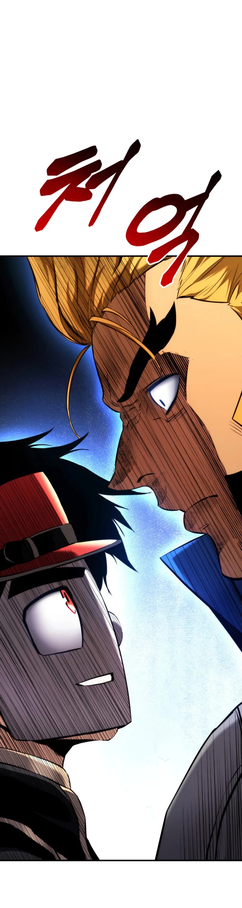 Ranker's Return (Remake) chapter 78 page 2