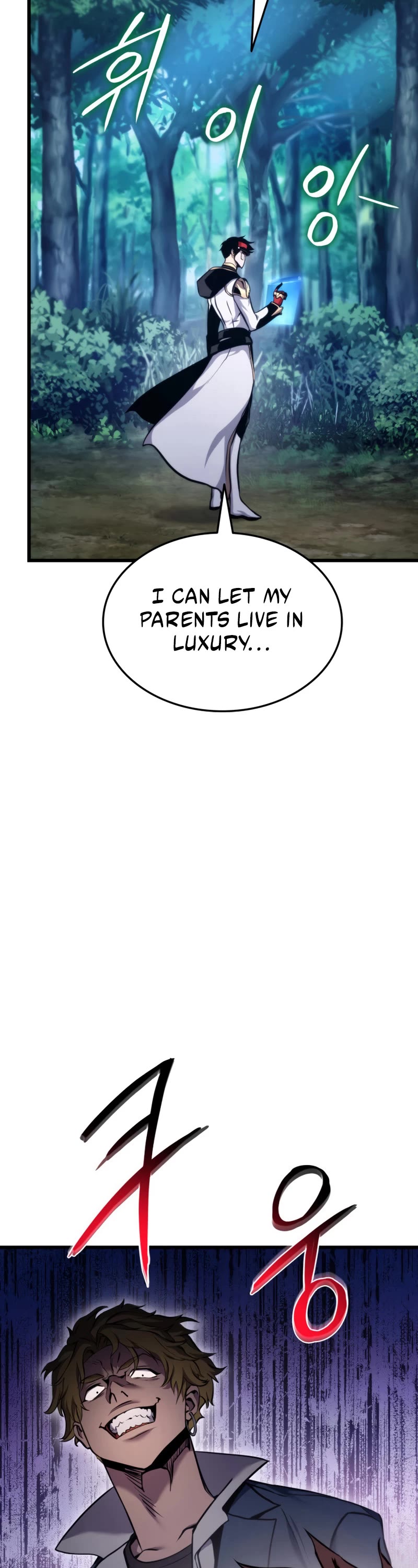 Ranker's Return (Remake) chapter 79 page 51