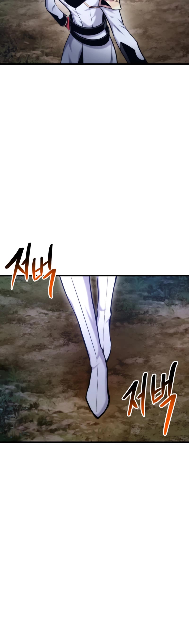 Ranker's Return (Remake) chapter 79 page 56