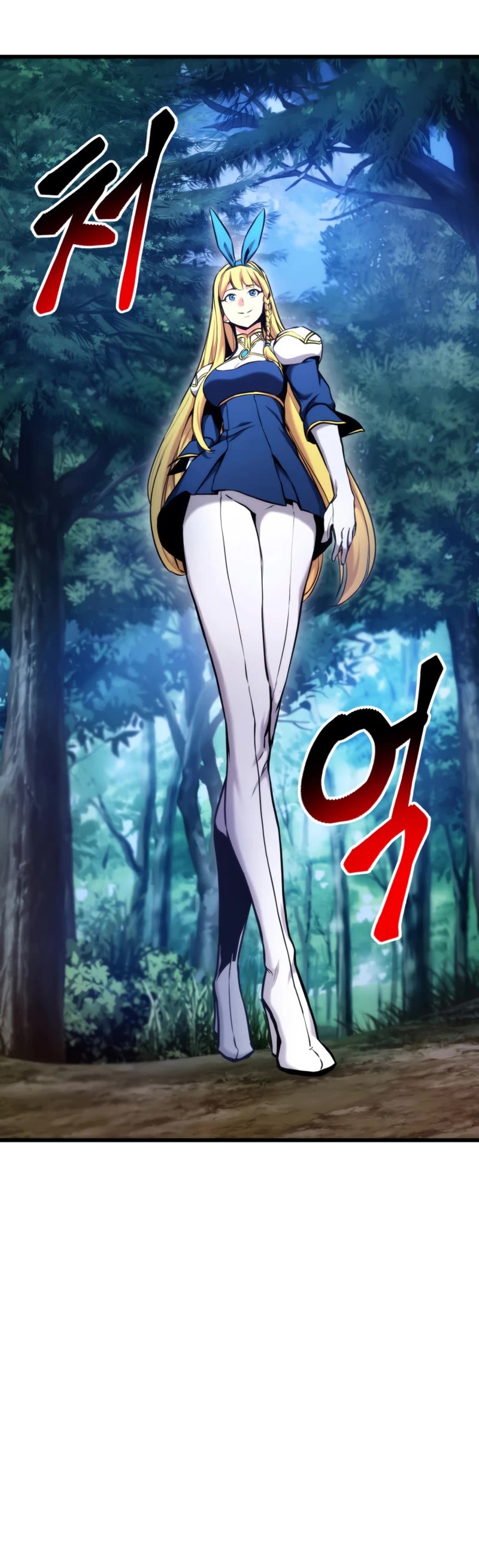 Ranker's Return (Remake) chapter 79 page 57