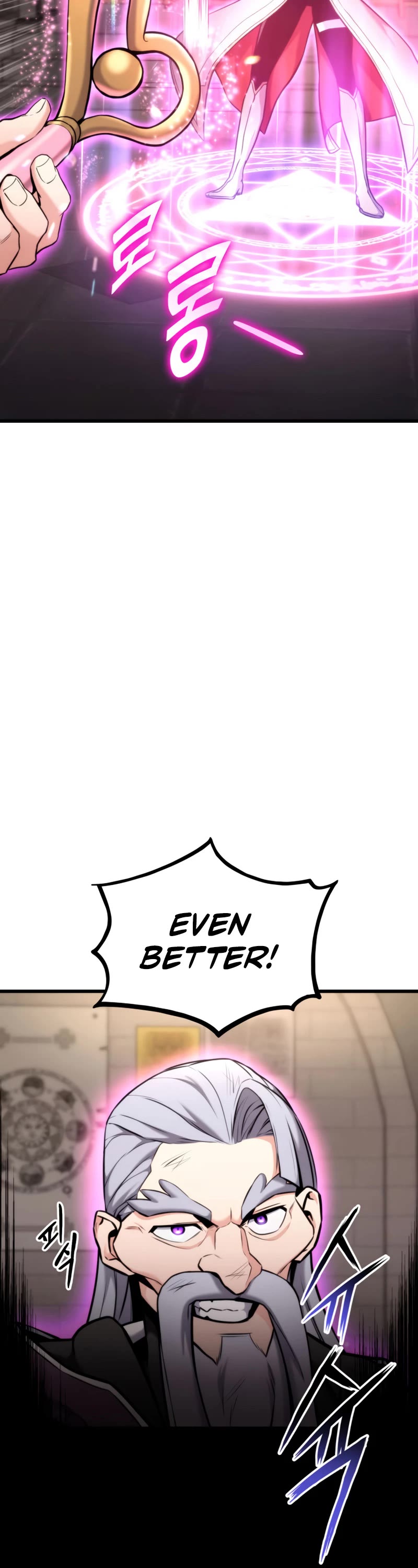 Ranker's Return (Remake) chapter 81 page 25