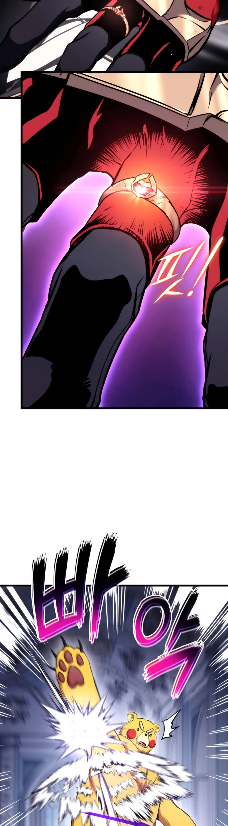 Ranker's Return (Remake) chapter 81 page 48