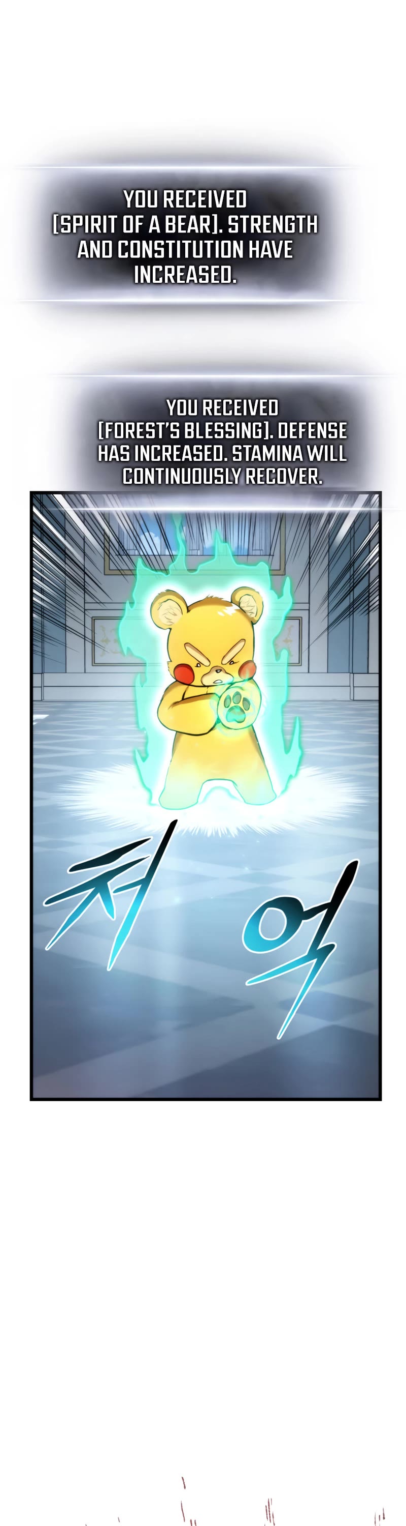 Ranker's Return (Remake) chapter 81 page 63