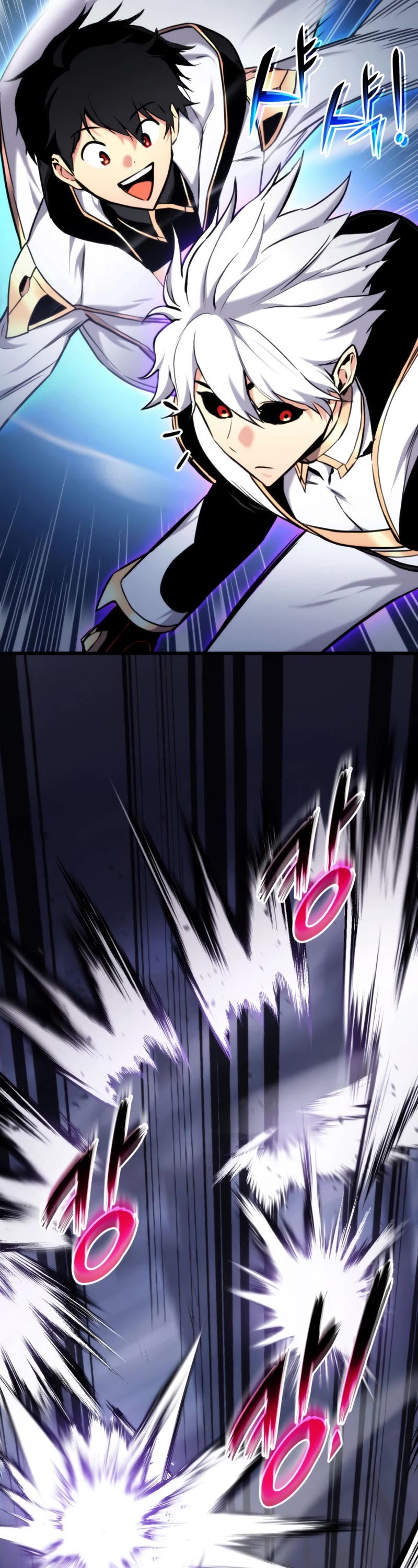 Ranker's Return (Remake) chapter 82 page 11