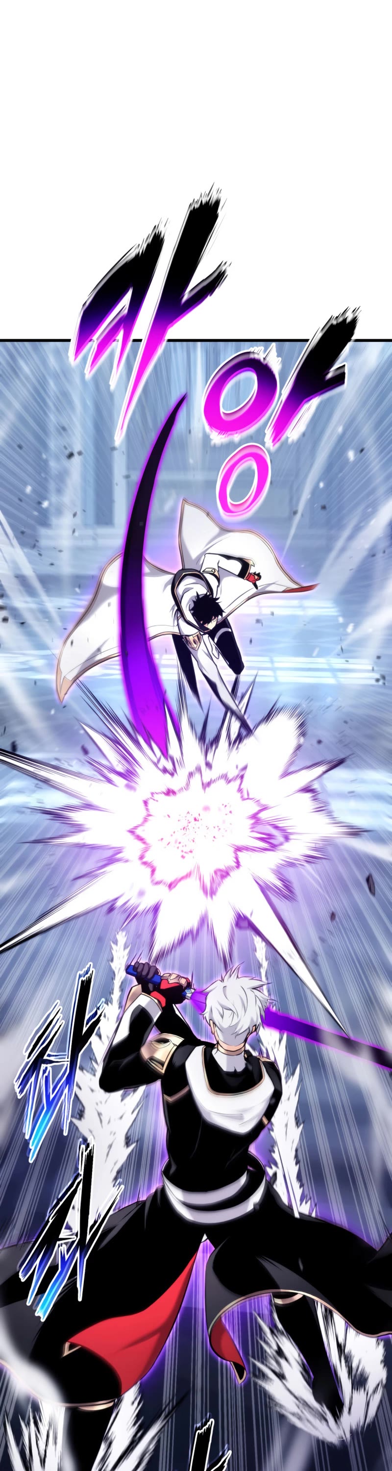 Ranker's Return (Remake) chapter 82 page 14