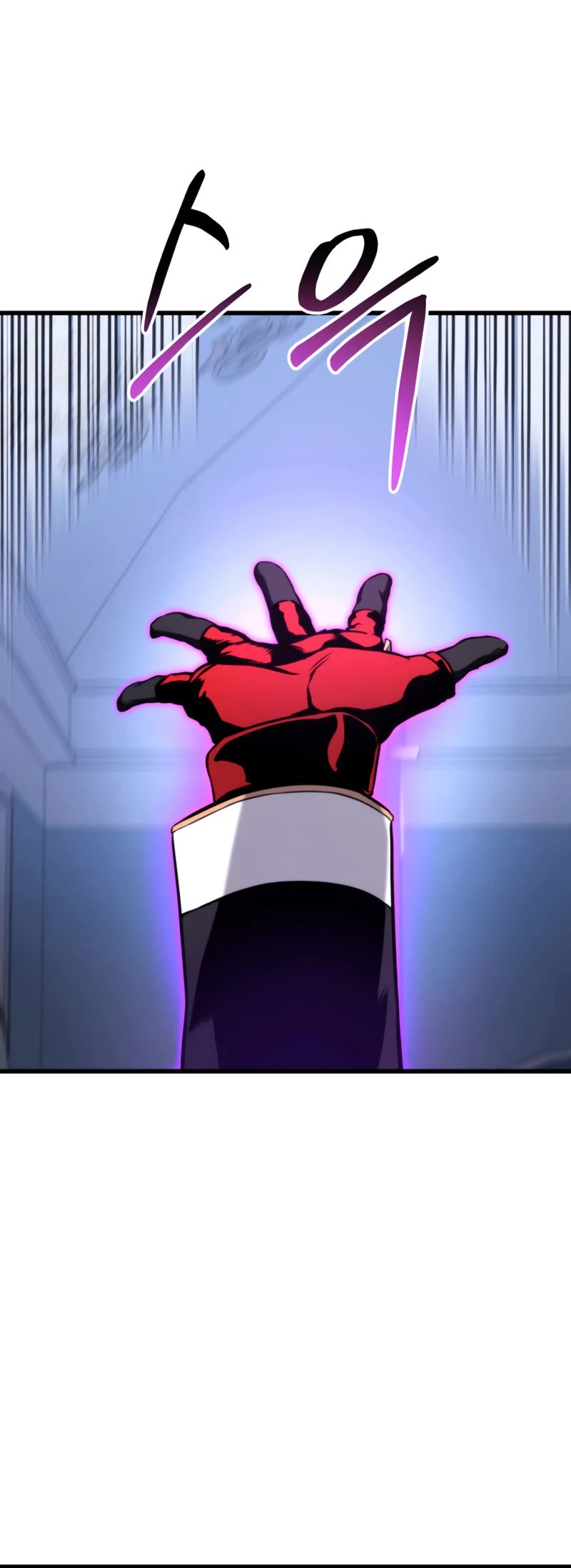 Ranker's Return (Remake) chapter 82 page 17