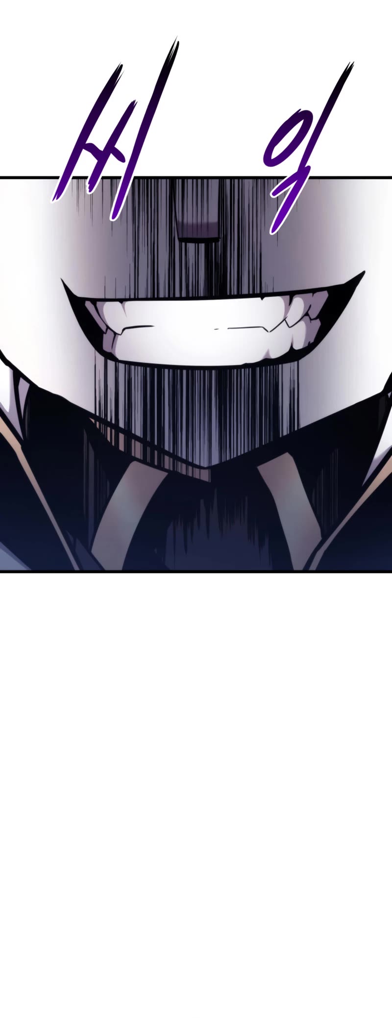 Ranker's Return (Remake) chapter 82 page 57