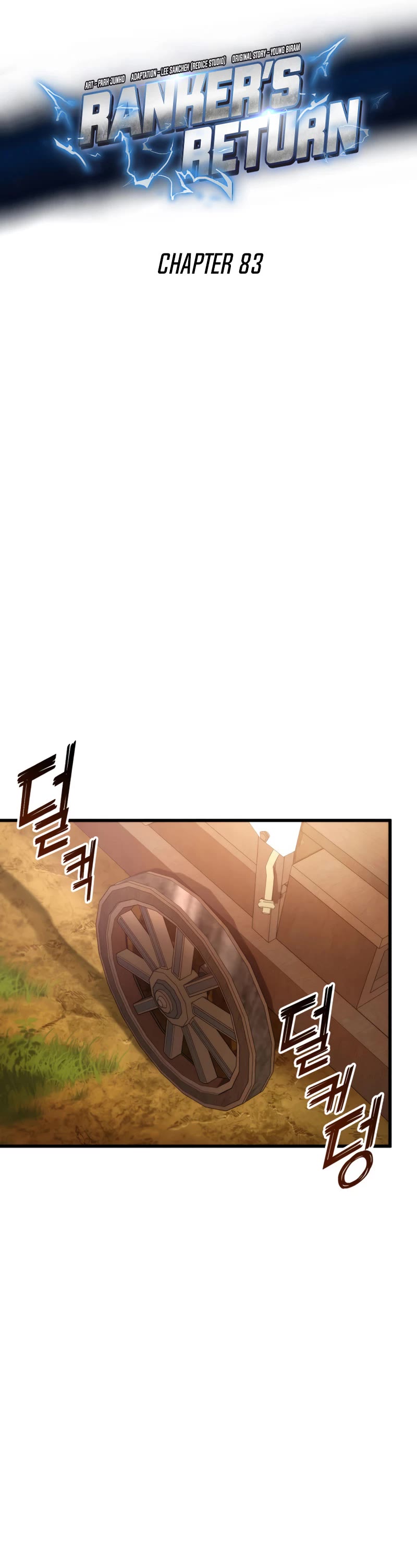 Ranker's Return (Remake) chapter 83 page 34