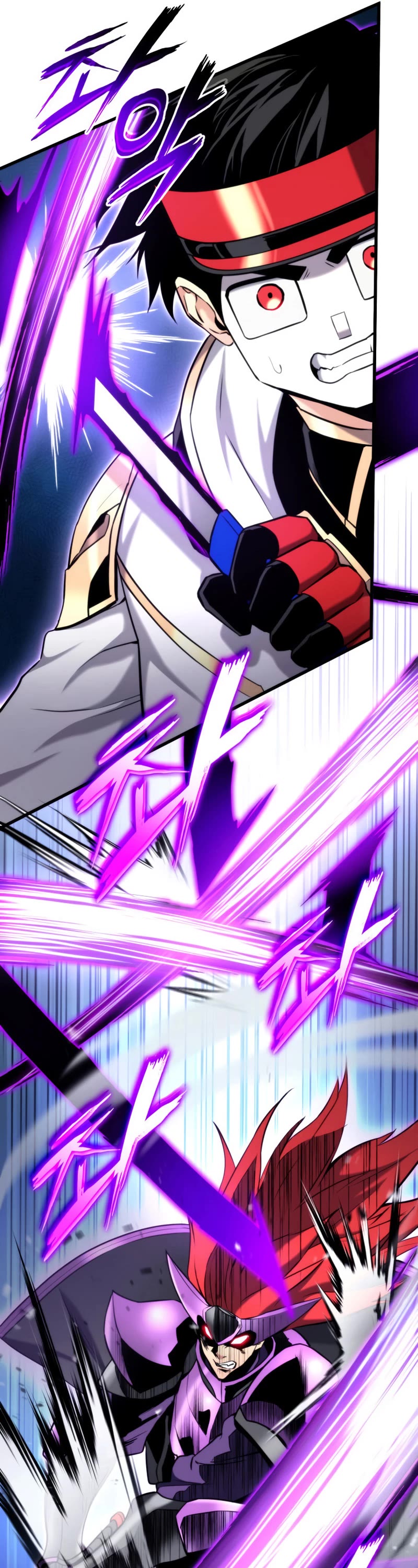 Ranker's Return (Remake) chapter 85 page 17