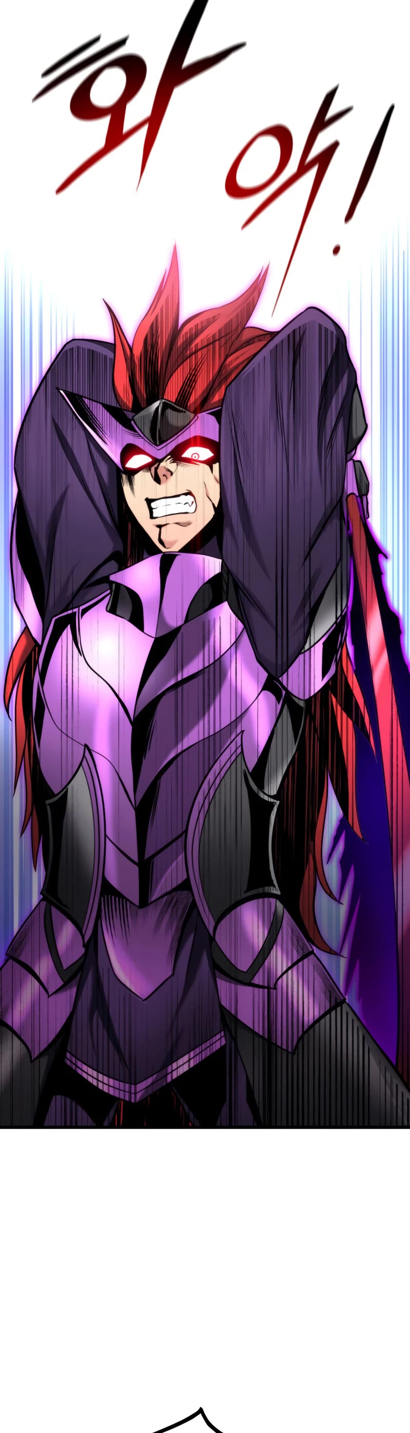 Ranker's Return (Remake) chapter 85 page 19