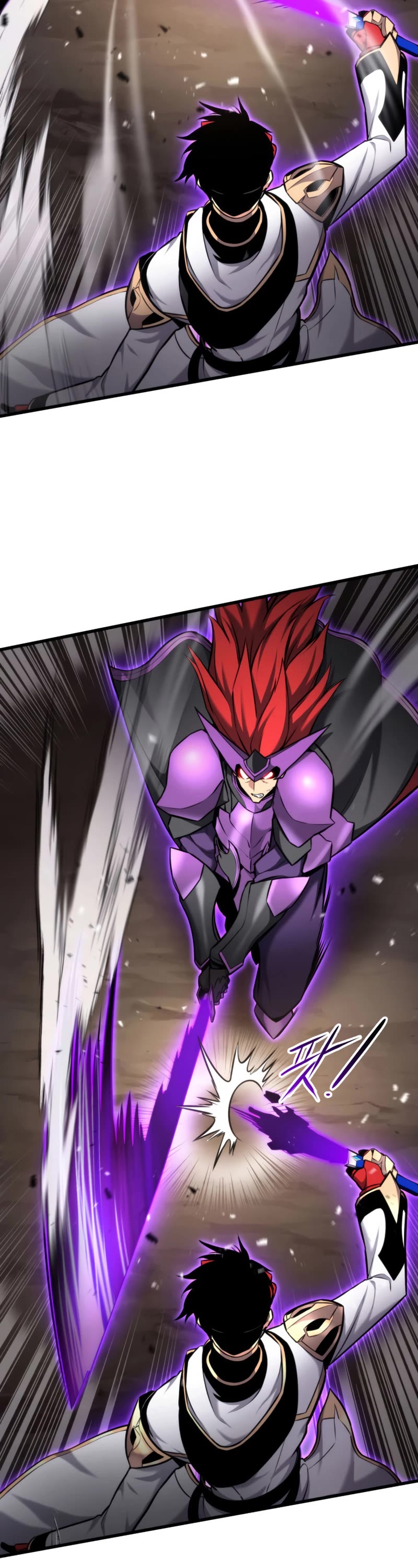 Ranker's Return (Remake) chapter 85 page 22