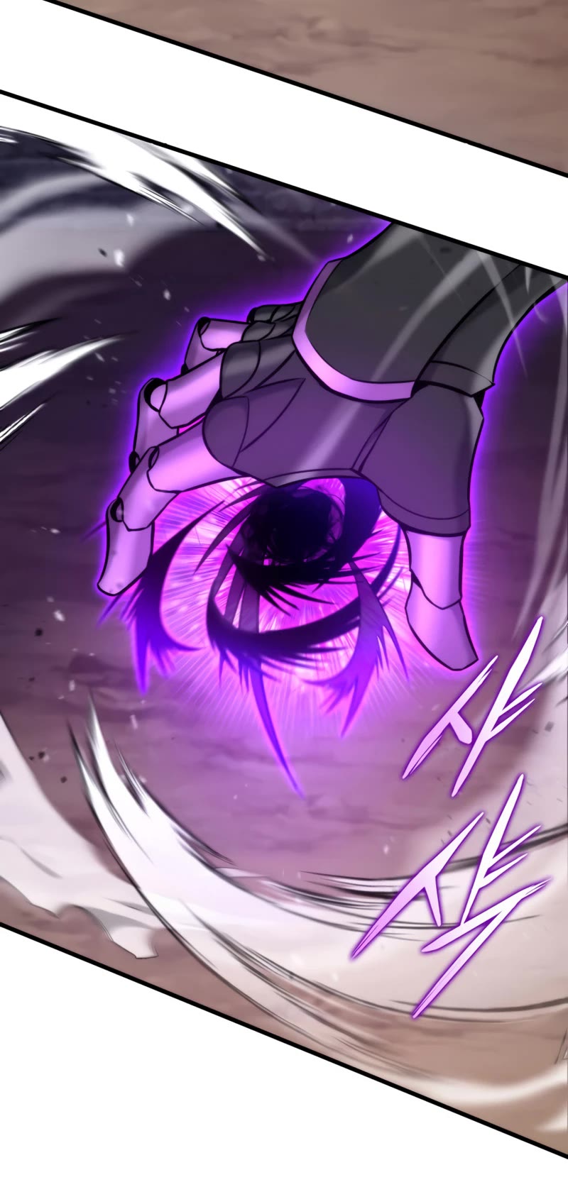 Ranker's Return (Remake) chapter 85 page 27