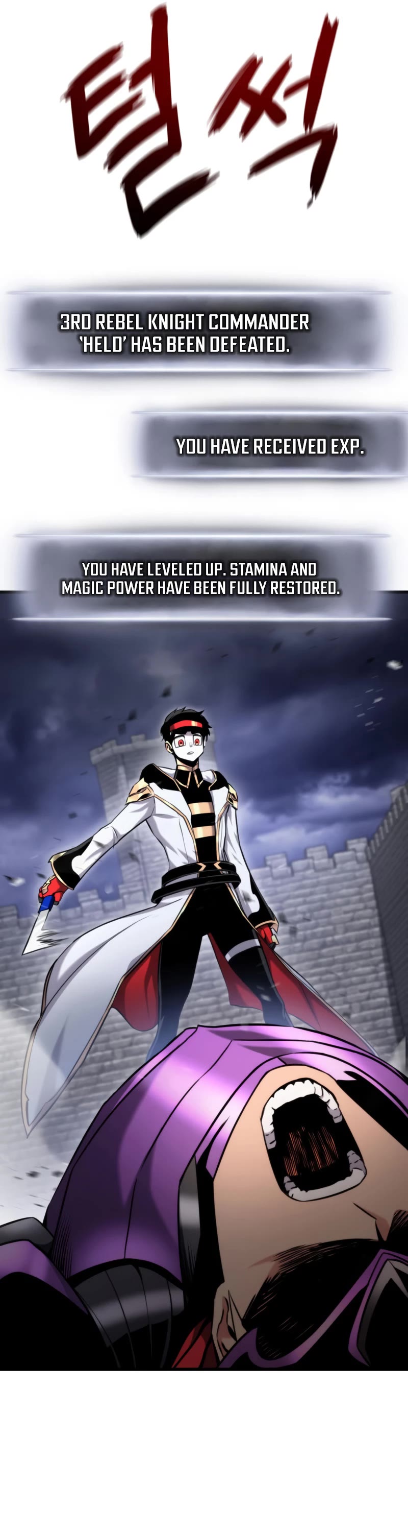 Ranker's Return (Remake) chapter 85 page 33