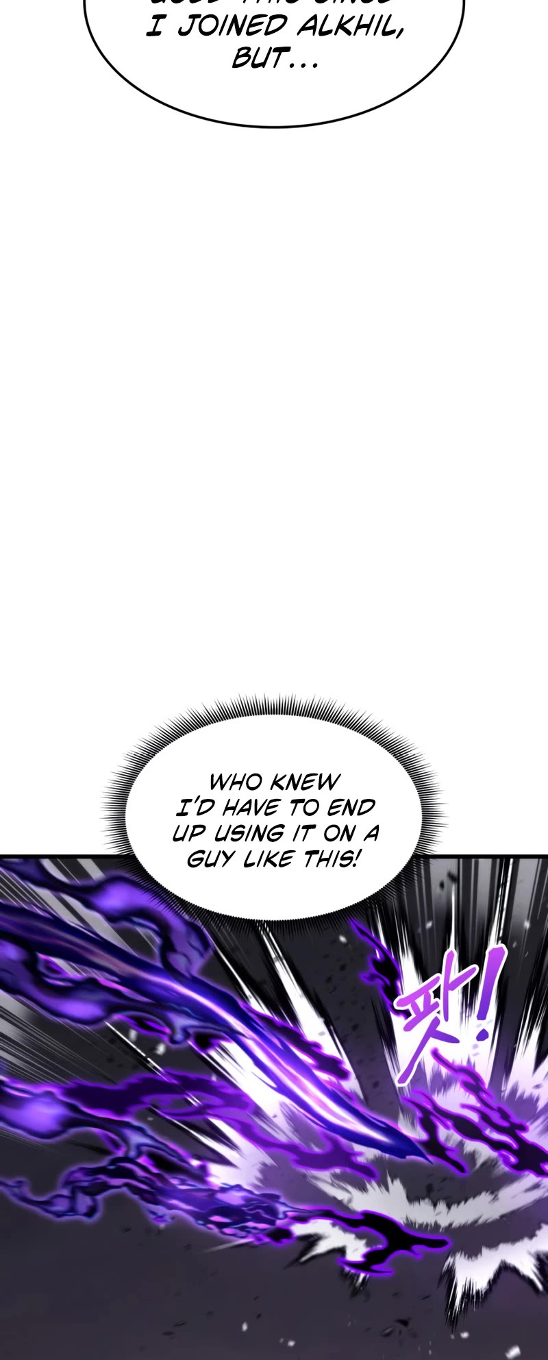 Ranker's Return (Remake) chapter 85 page 5
