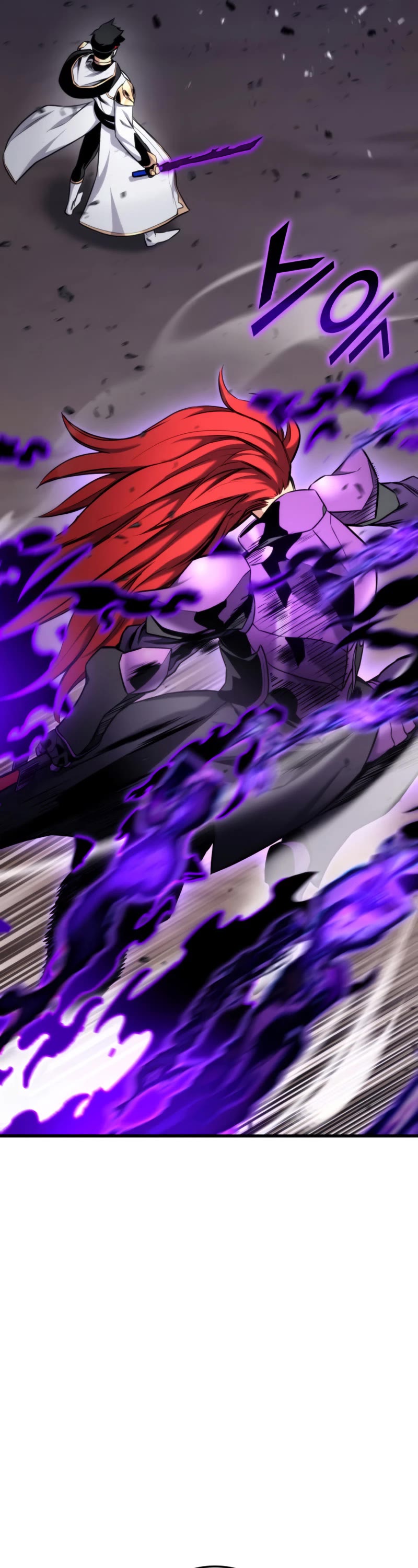 Ranker's Return (Remake) chapter 85 page 6