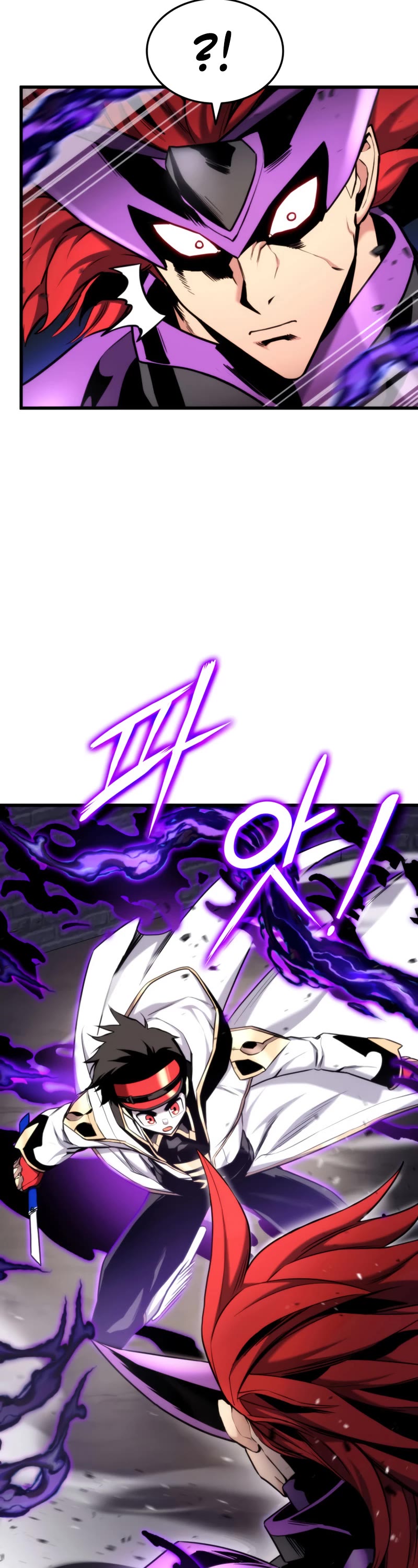Ranker's Return (Remake) chapter 85 page 7