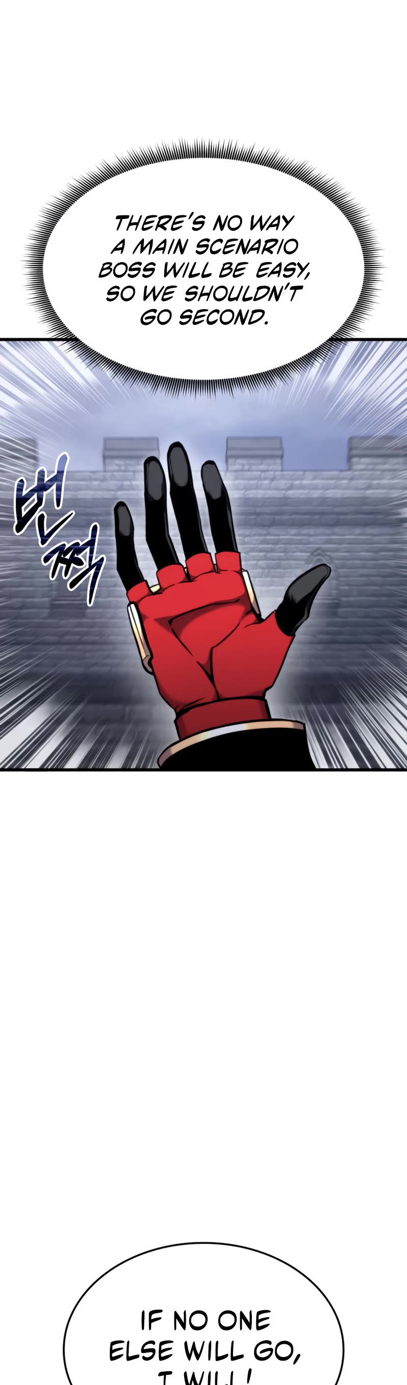 Ranker's Return (Remake) chapter 86 page 16