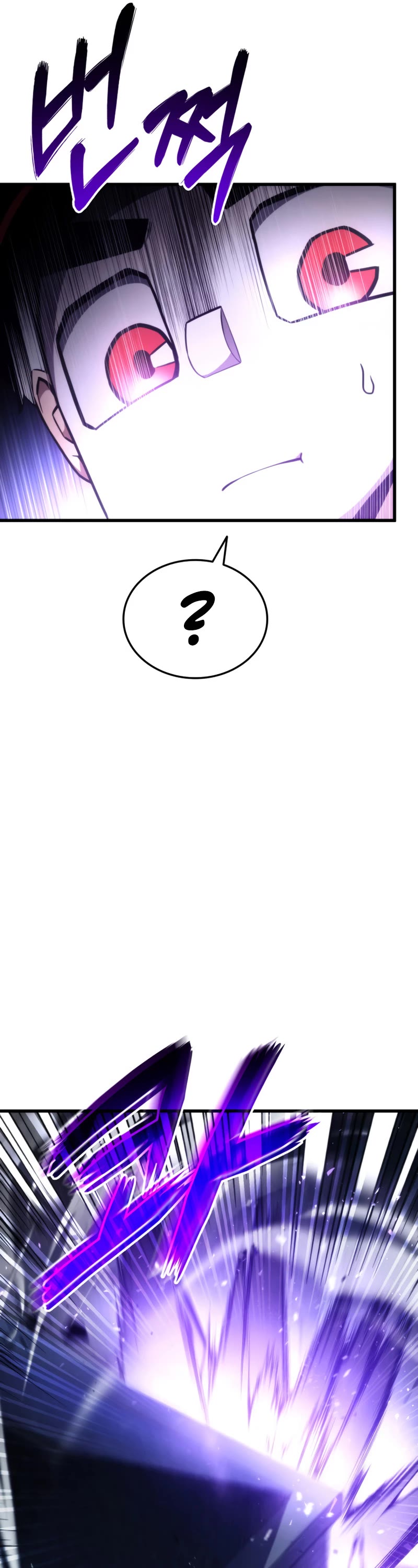 Ranker's Return (Remake) chapter 86 page 70