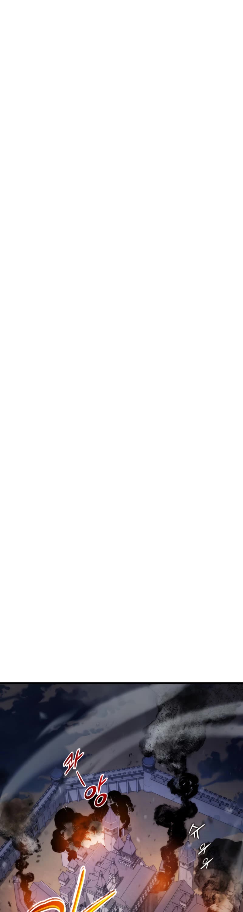 Ranker's Return (Remake) chapter 87 page 2