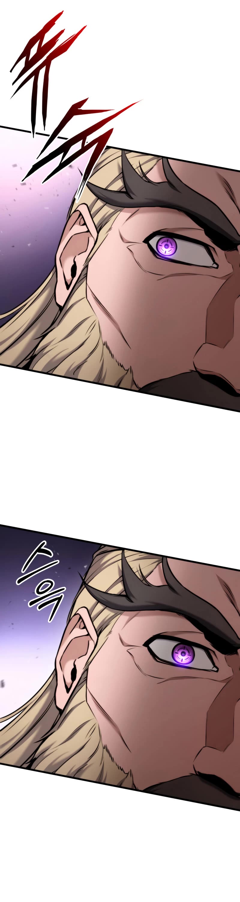 Ranker's Return (Remake) chapter 87 page 25