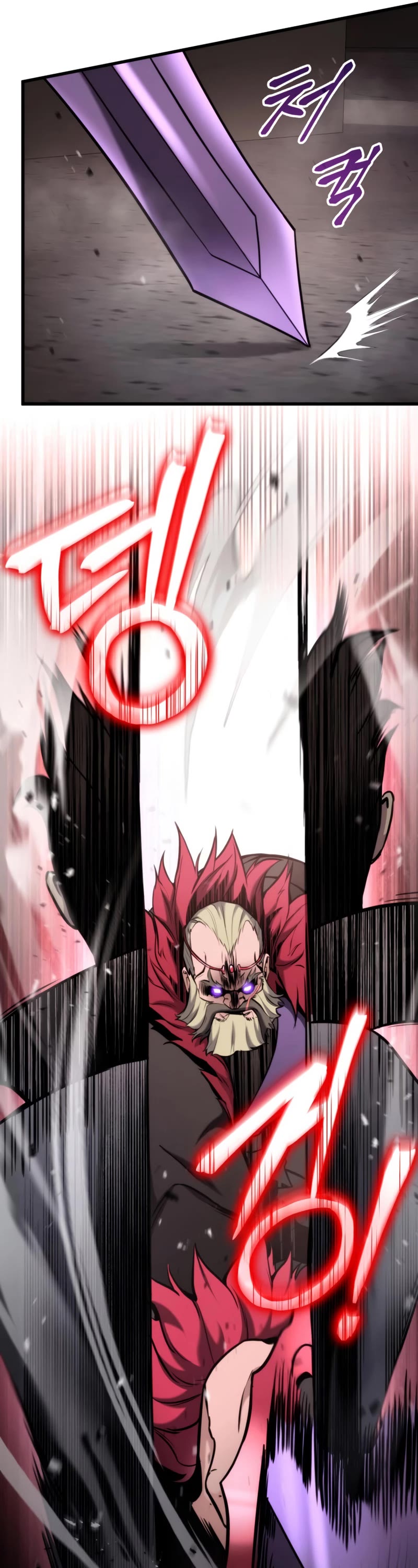 Ranker's Return (Remake) chapter 88 page 30