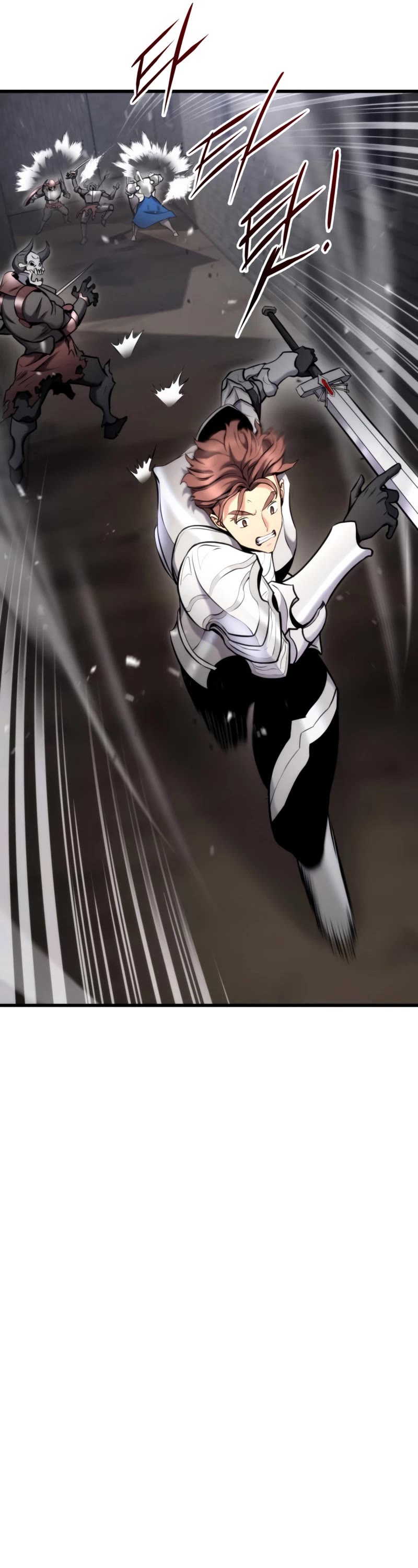 Ranker's Return (Remake) chapter 88 page 6