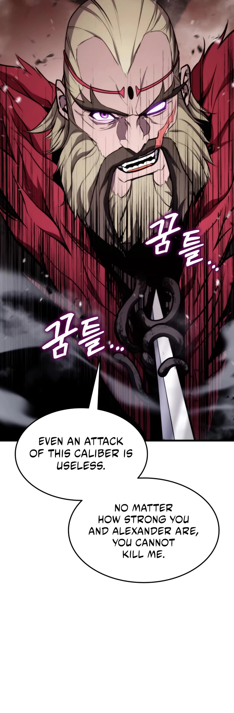 Ranker's Return (Remake) chapter 88 page 64