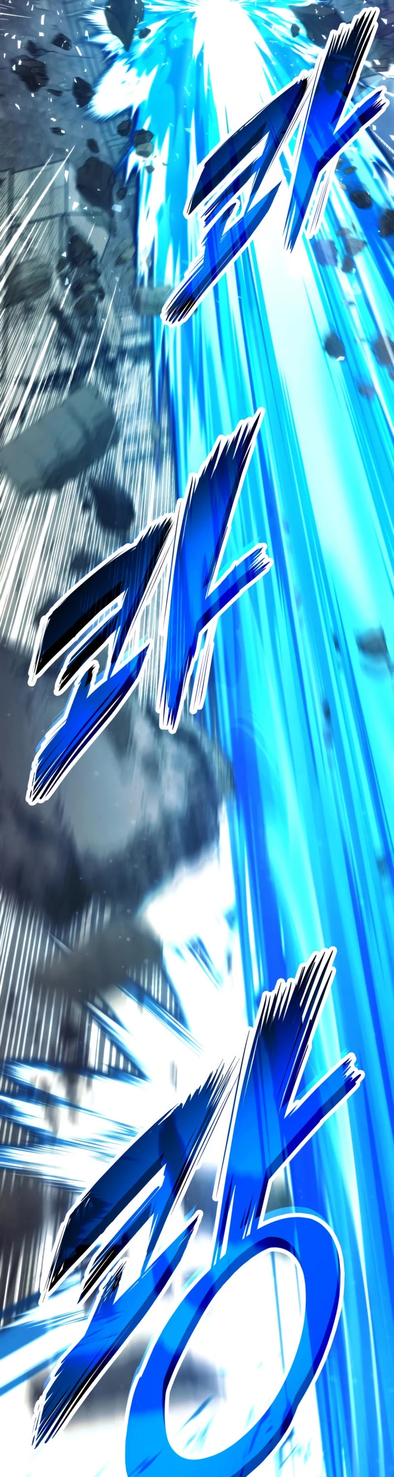 Ranker's Return (Remake) chapter 88 page 72